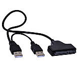 USB SATA перехідник для жорсткого диска USB2.0 - SATA 2.5", 3.5"", фото 9