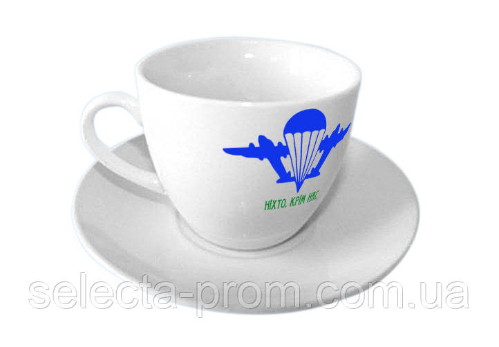 Чашки з блюдцем логотип ВДВ