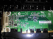 Адаптер LENOVO DVI-D Connection Adapter Full Height Card