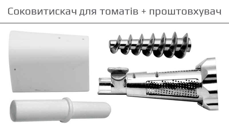 Мясорубка Liberton LMG-16T - фото 3 - id-p637504815