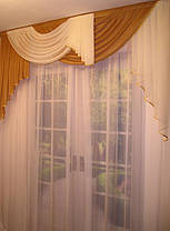 Готовий ламбрекен "Адель", світло-коричневий, фото 3