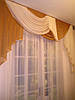 Готовий ламбрекен "Адель", світло-коричневий, фото 7