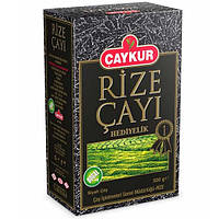 Турецький чай чорний розсипний дрібнолистовий Caykur Rize Hediyelik 500 г