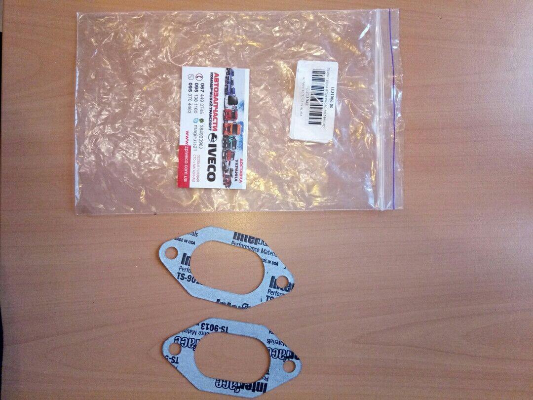 Прокладка впускного колектора IVECO (98425767)