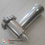 Тубус для м'ясорубки Kenwood KNG762, фото 7