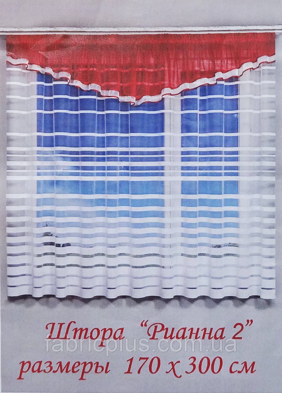 Штора "Ріанна-2" 170х300 (оліва)