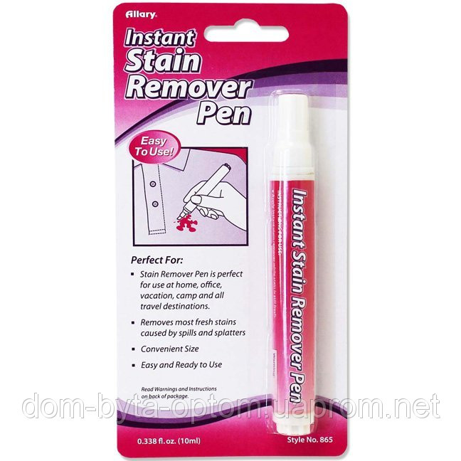 Вибілювачі та засіб для виведення плям для одягу Instant Stain Remover Pen 