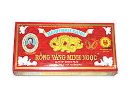 Халва з Маша Rong Vang Minh Ngoc у коробці 180 г (В'єтнам)