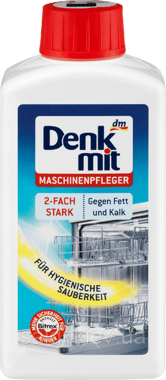 Очисник посудомийних машин Denkmit Maschinenpfleger, 250ml.
