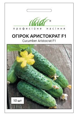АРИСТОКРАТ F1 насіння огірка, 10 насіння — партенокарпічний, ранній (35 днів) Nong Woo Bio (Корея)