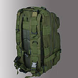 Тактичний рюкзак Assault (штурмовий) 25 л, фото 2
