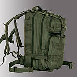 Тактичний рюкзак Assault (штурмовий) 25 л, фото 3
