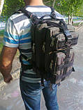 Тактичний рюкзак Assault (штурмовий) 25 л, фото 7