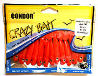 Приманка виброхвост Condor Crazy bait CH21/2CM, цвет 047, 60мм, 12шт