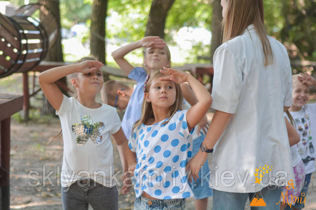 фото квест на день народження