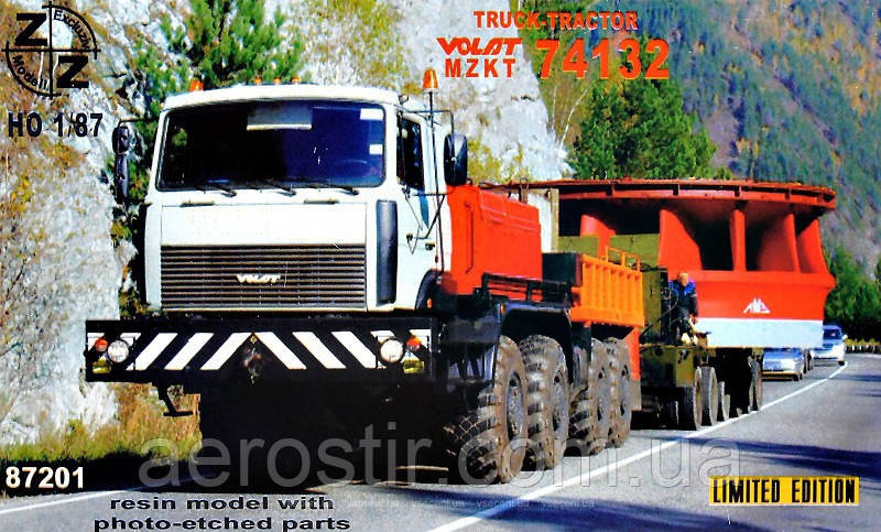 Танковий транспортер MZKT 1/87 ZZ MODELL 87201