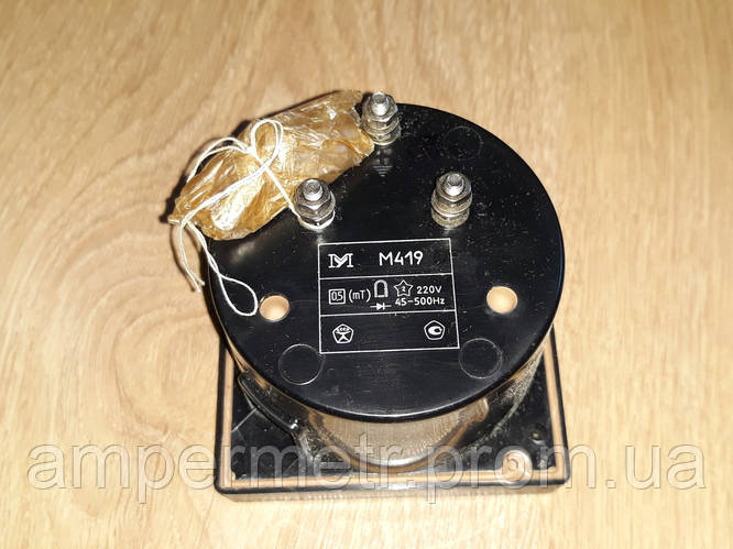 Омметр М419, цена 400 грн - Prom.ua (ID#807700033)