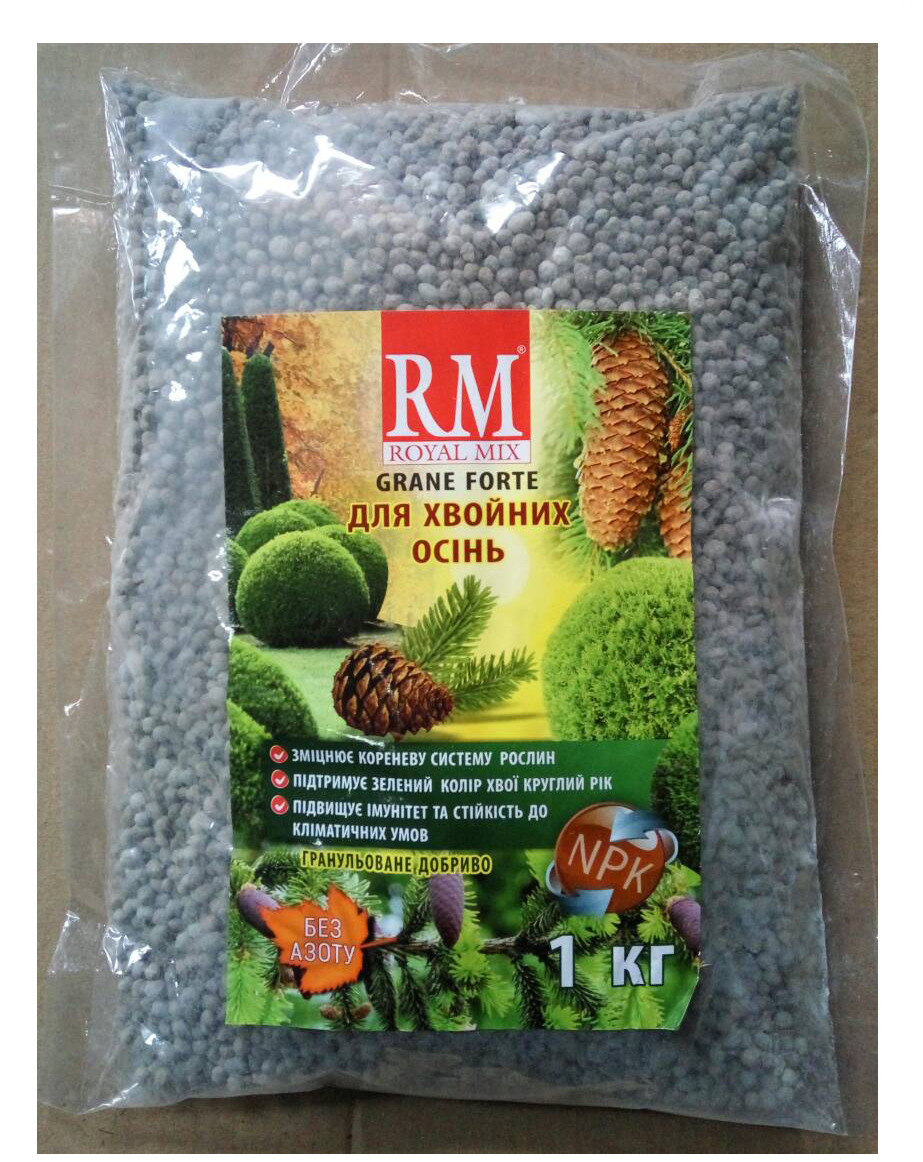 Добриво осіннє для хвойних без азоту 1 кг, Royal Mix