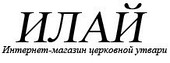 Интернет магазин церковной утвари "Илай"