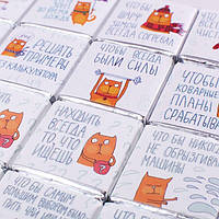 СМАЧНІ подарунки