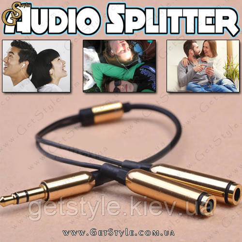 Перехідник для навушників — "Audio Splitter", фото 1