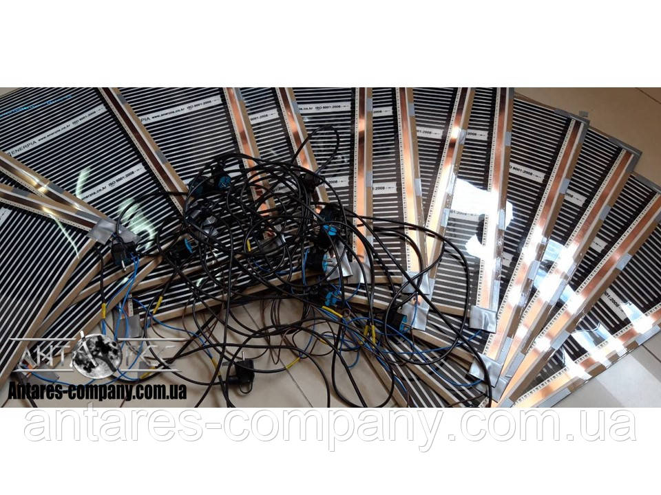 Інфрачервоний обігрів ( комплект з дротом і вилкою ) 0.50 Х 1.75 м