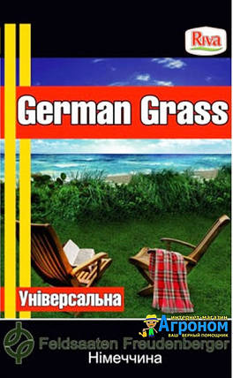 Насіння газонної трави German Grass універсальне, Німеччина, 1 кг, фото 2