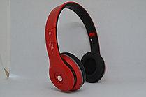 Навушники Bluetooth B460 (80)K14