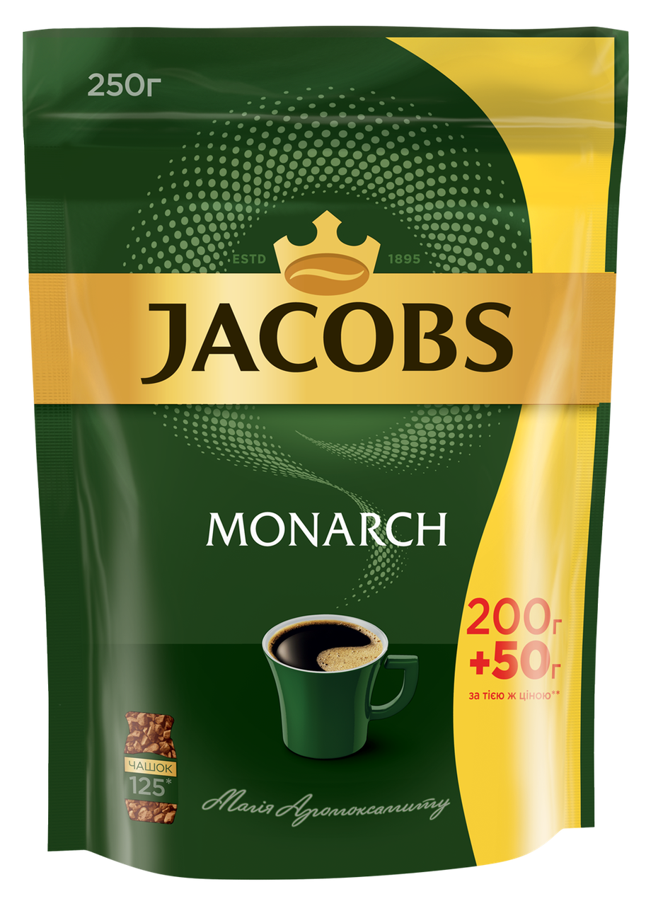Кава розчинна Jacobs Monarch, 250г , пакет