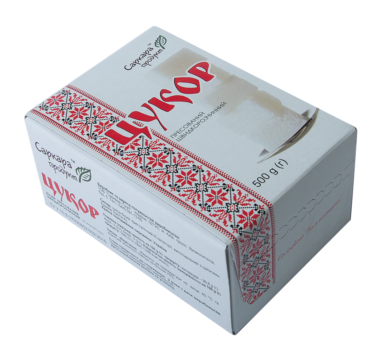 Цукор пресований 500г, коробка