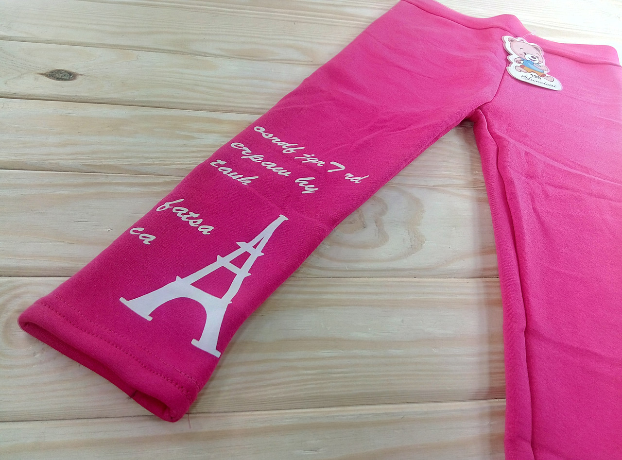 Детские лосины штаны зимние тёплые на меху эйфелева башня розовые (ростовка 3 размера) ЛДЗ-11249 - фото 3 - id-p807788435