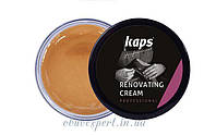 Відновлювальний крем для взуття, рідка шкіра Kaps Renovating Cream25 ml, кол газель