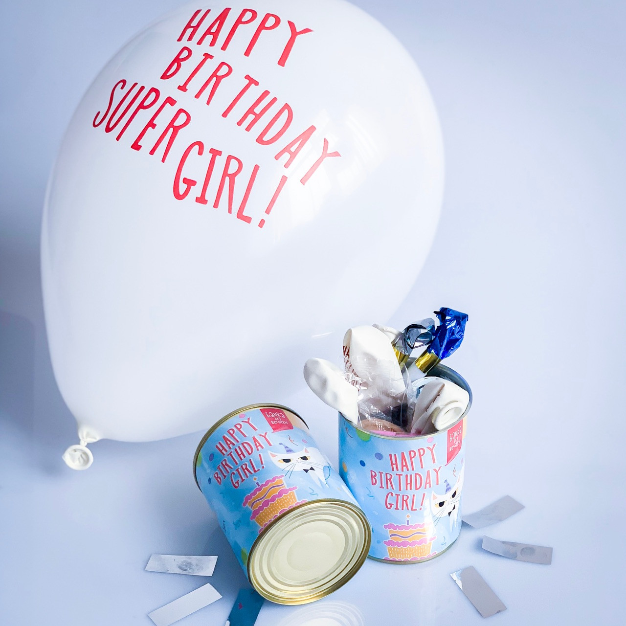 Банку для вечірки "Happy birthday girl" подарунок, фото 1