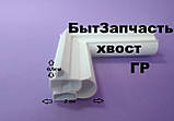 Гума для холодильників магнітна за Вашими розмірами ГР, фото 2
