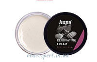 Відновлювальний крем для взуття, рідка шкіра Kaps Renovating Cream25 ml, кол безбарвний