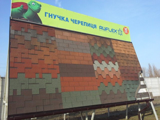 ruflex-catalog ruflex-catalog