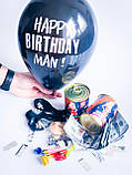 Банку для вечірки "Happy birthday man!" оригінальний подарунок прикольний, фото 2