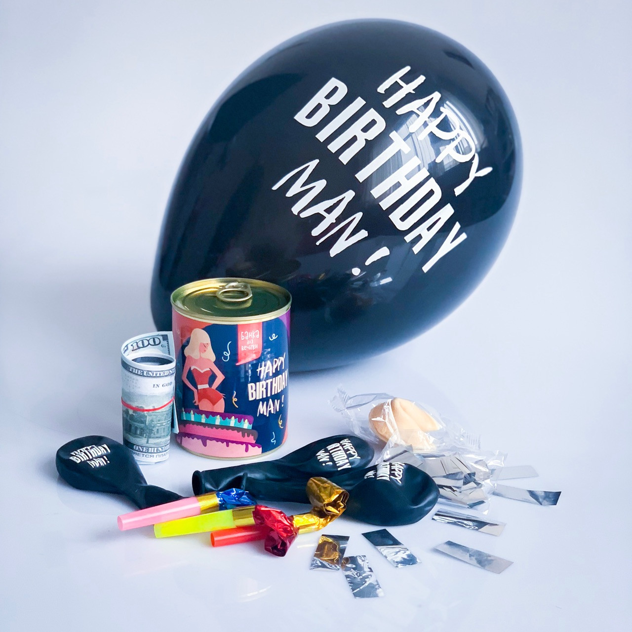 Банку для вечірки "Happy birthday man!" оригінальний подарунок прикольний, фото 1