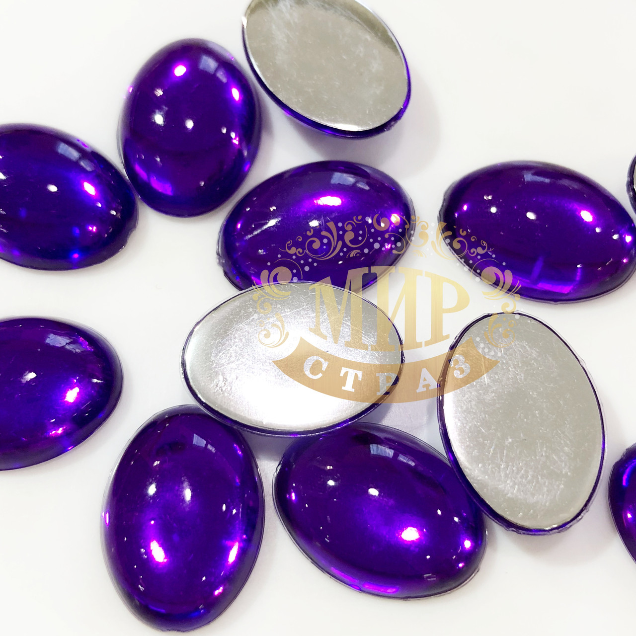 Акриловый кабошон, цвет Purple, размер 13х18мм, 1шт - фото 3 - id-p807803448