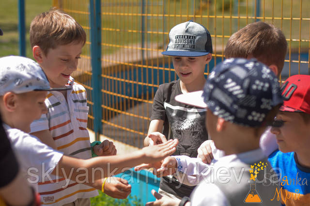 фото квест на природі