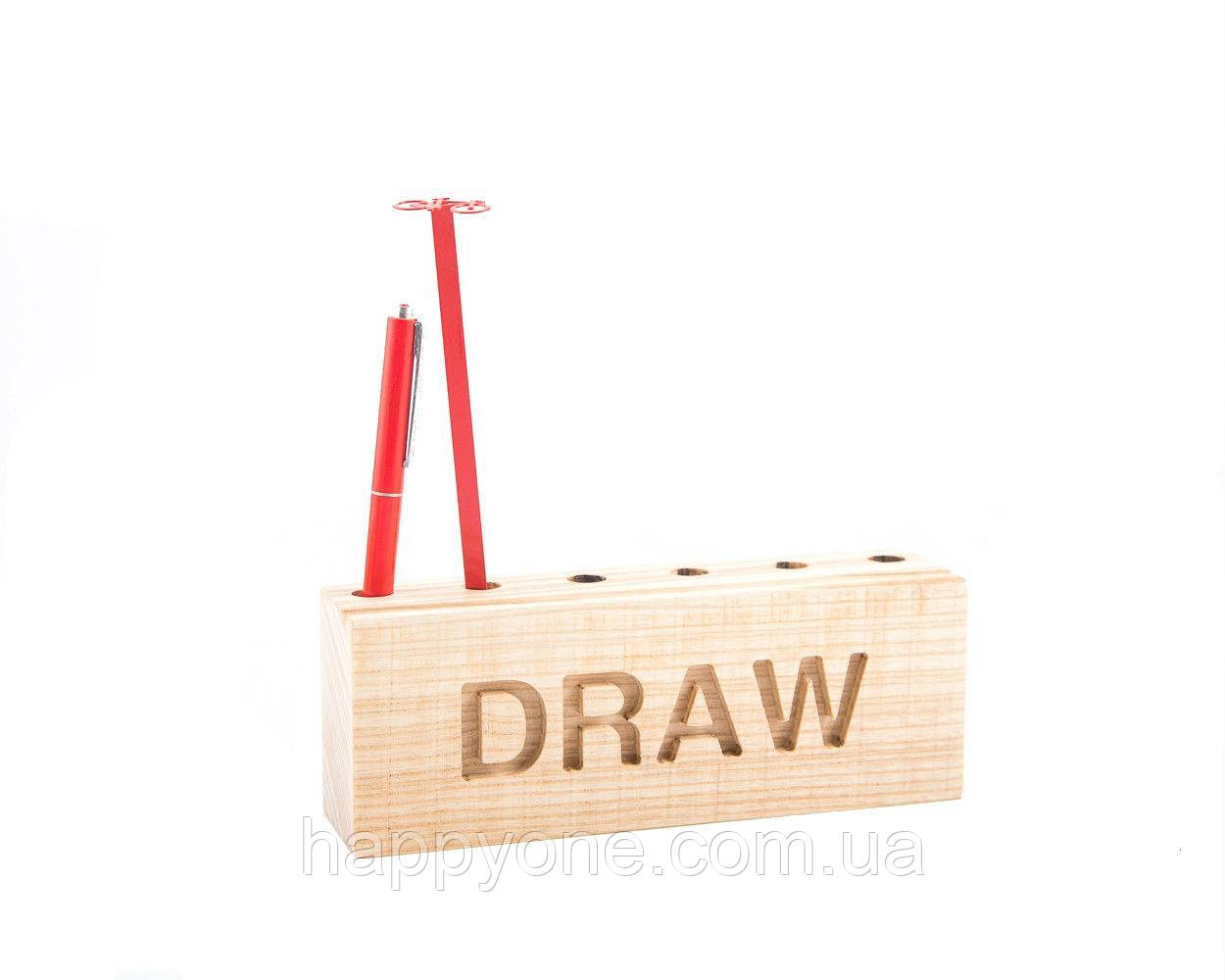 Органайзер Draw