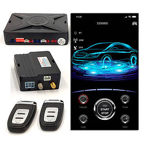 GSM/GPS Автосигналізація Cardot 688AN з кнопкою старт стоп і системою безключового доступу, фото 1