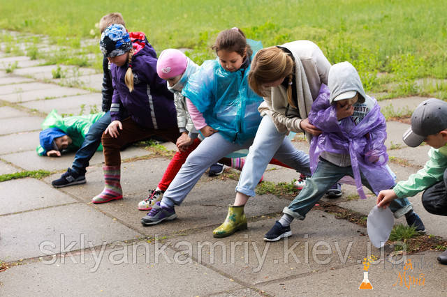 фото квест на природі