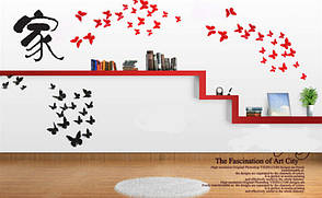 3D- метелики наклейки червоні 12 шт Б130, фото 3