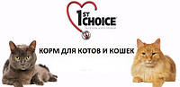 Корм для кішок і кошенят 1st Choice