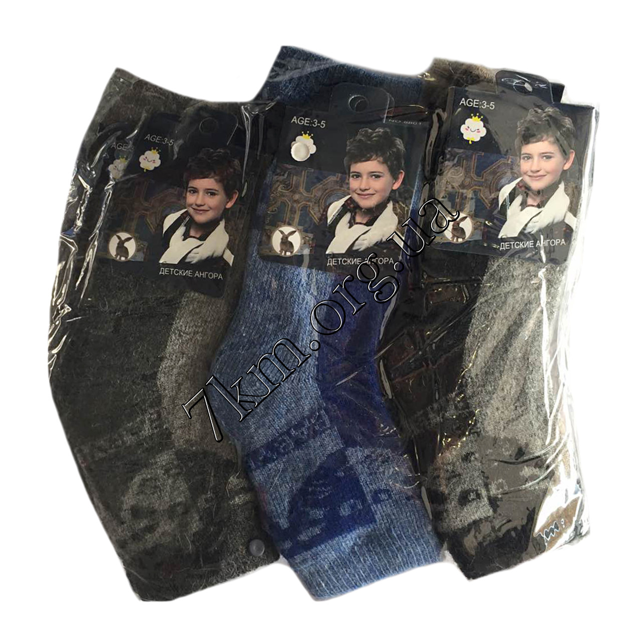 Шкарпетки дитячі махра +ангора для хлопчиків 3-5 років Оптом 8801