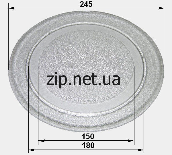 Тарілка для мікрохвильовки 245 мм. голе дно