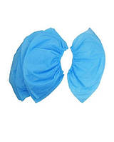 Бахіли медичні блакитні 2 г