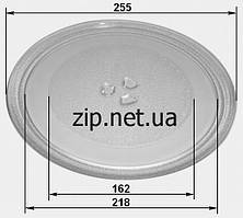 Тарілка для мікрохвильовки Daewo,Panasonic 255 мм.