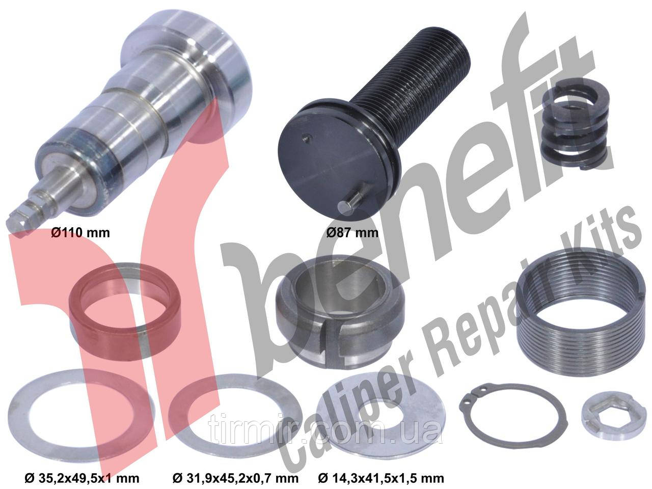 2506 Механізм регулювання супорту Wabco PAN17, L = 110 mm, W0028, фото 1